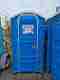 location-toilette-chimique-standard-001